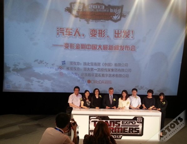 Transformers Cybertron Con Announce Transformers Event Coming To Beijjing China August 15 2013 Image  (4 of 10)